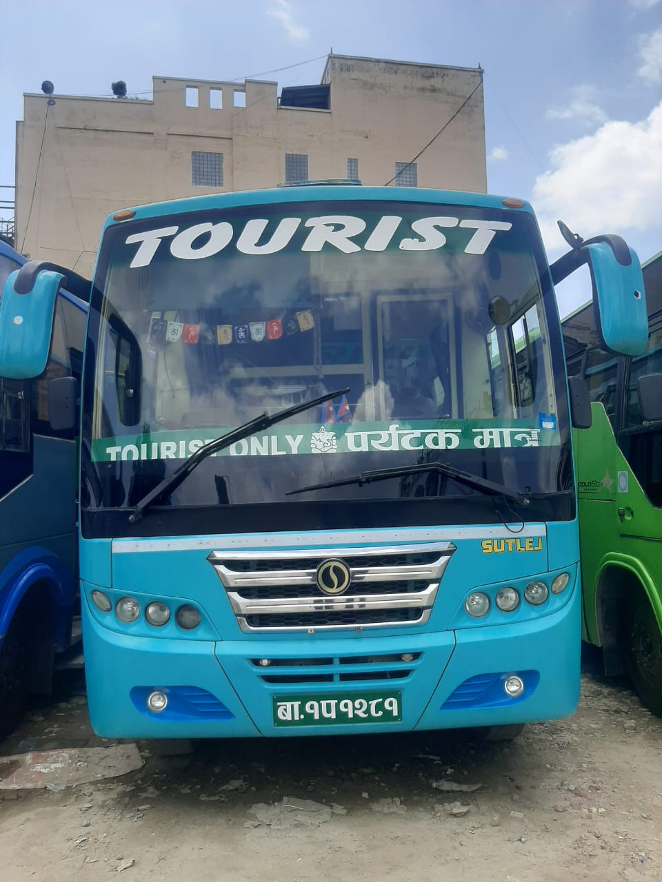 Kathmandu to Siddharthanagar Bus Ticket